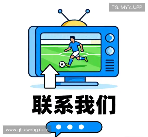 加入汇旺娱乐官网